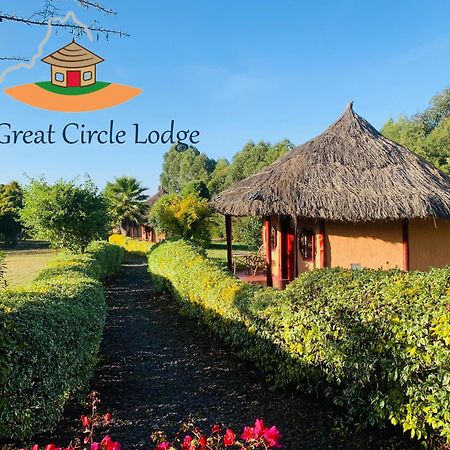 The Great Circle Lodge 나뉴키 외부 사진