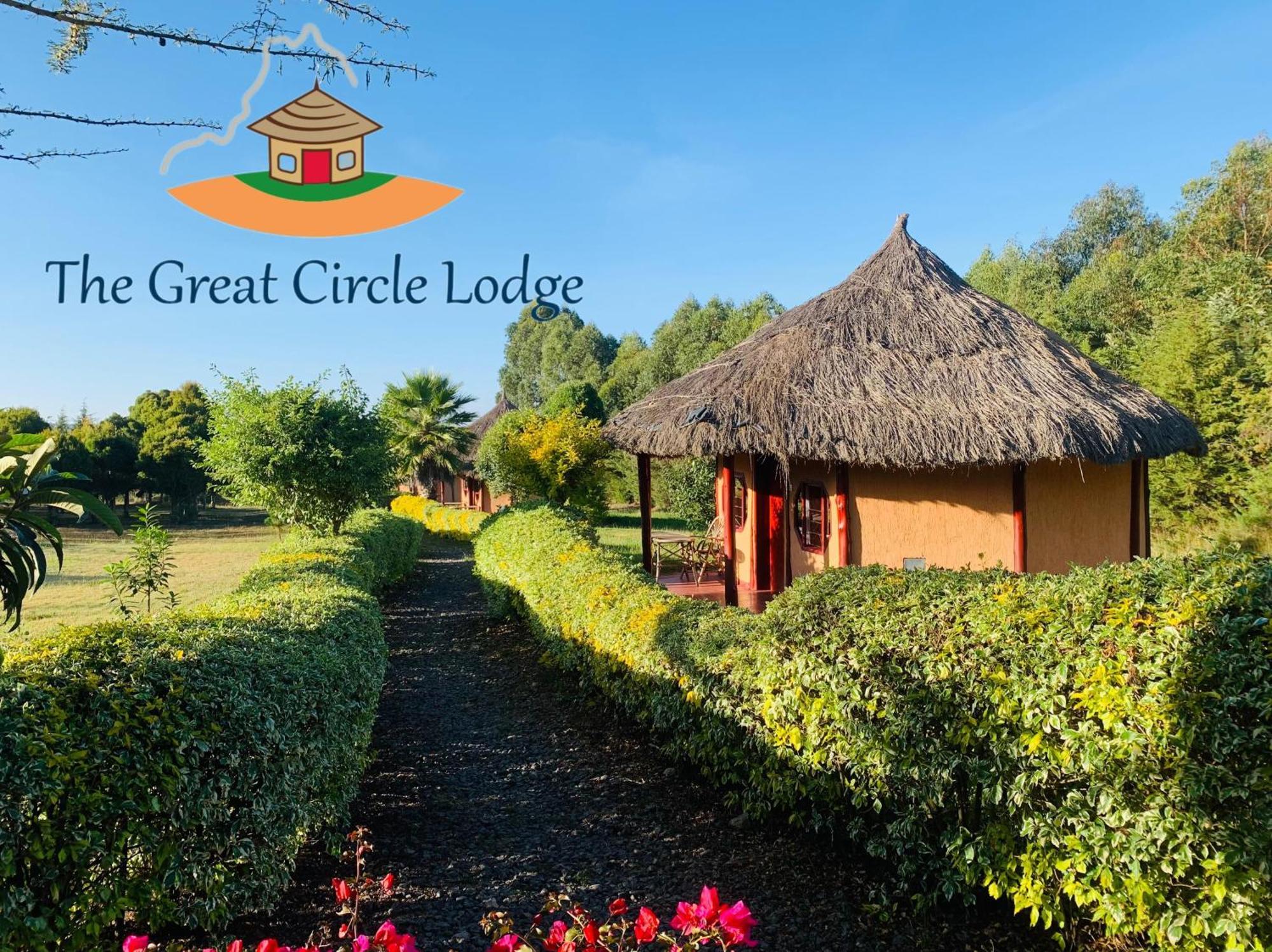 The Great Circle Lodge 나뉴키 외부 사진