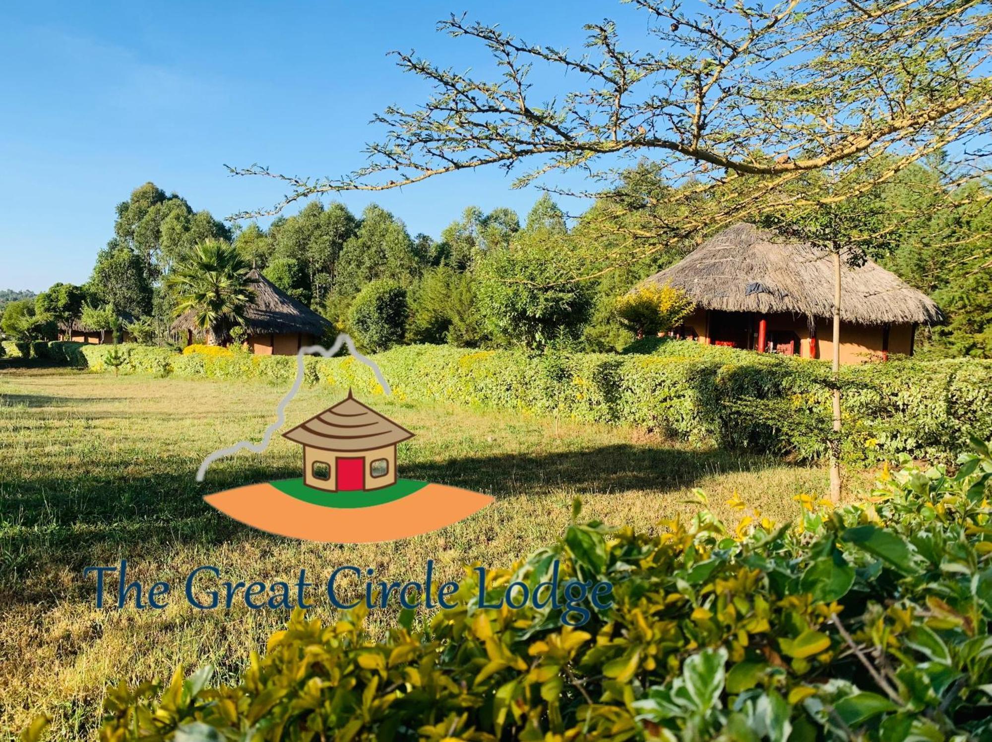 The Great Circle Lodge 나뉴키 외부 사진